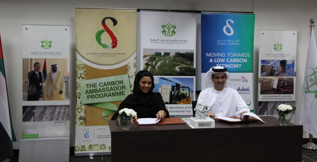 Carbon Ambassadors’ sign MoU with International Humanitarian City