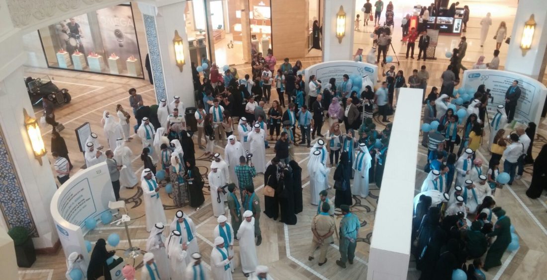 IHC Celebrates World Humanitarian Day in Dubai